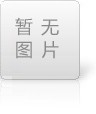 韓國(guó)的“三溫暖”名稱(chēng)來(lái)源